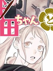 更新速递 肉番推荐作品缩略图